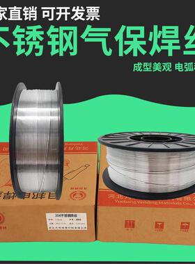 铸铁焊丝c8281差08铸铁焊无色温石墨铸铁常冷焊丝丝灰口纯镍气保