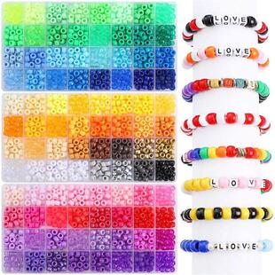 Pony Beads Bracelet Making Kit DIY Crafts Gifts For Girls