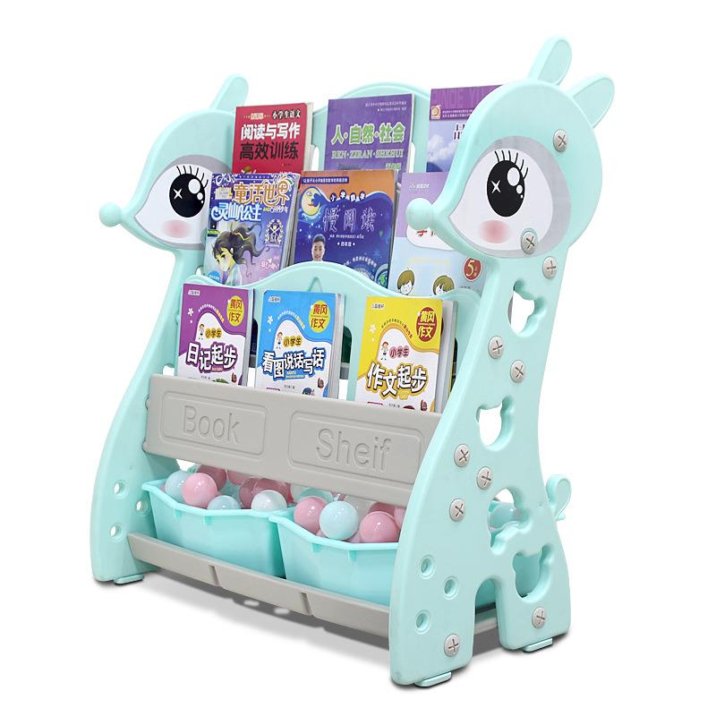 儿童书架简易家用落地宝宝玩具收纳架幼儿园图书架塑料卡通绘本架