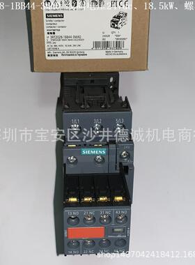 3RT2023-1BB44-3MA0 接触器 线圈电压24Vdc、4kW、螺栓型端子