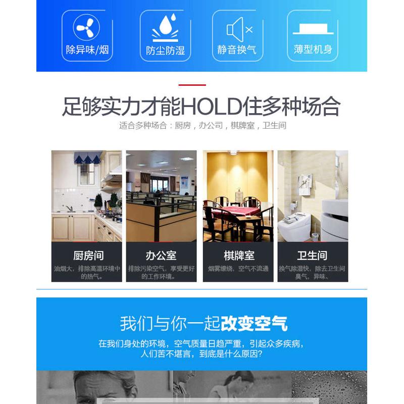 管道抽风机4寸6寸8寸150排气扇厨房卫生间家用换气排风扇强力静音
