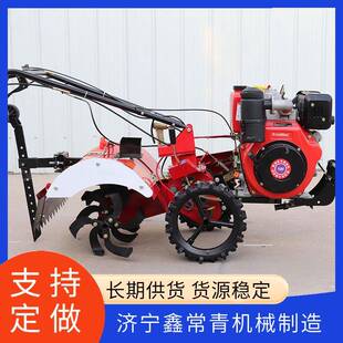 170型农用大棚田园开沟松土汽油旋耕机水田多功能旋耕机械