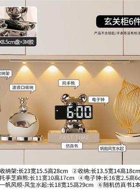 新款一帆风顺生起帆船件办摆公桌室现代轻奢高档玄关酒柜水金属装