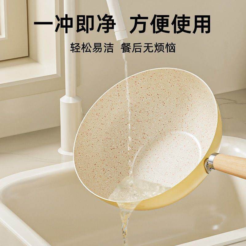 ACA一人食不粘锅迷你猫爪小炒锅陶瓷炒菜家用平底煎蛋泡面锅可爱
