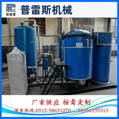 浸漆干燥箱 真空浸漆设备 浸漆设备 含浸机 VPl真空压力浸漆设备