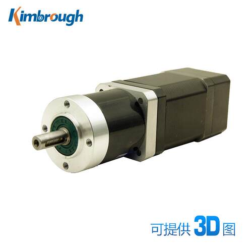 42行星减速闭环步进电机电机力矩0.8Nm速比4-100可开13%增票