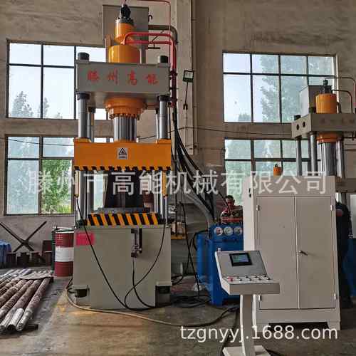 315吨液压机金属不锈钢锅厨具汽车配件拉伸机冷压一次成型油压机