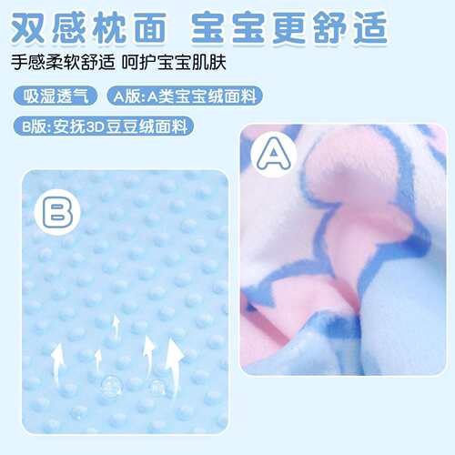 记忆棉儿儿童枕头3到6岁幼园宝睡觉小芯单人一只装枕80后护宝颈枕