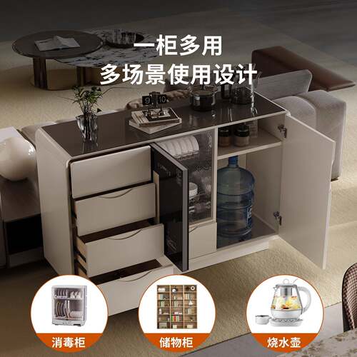 客厅实木智能茶吧机现代简约餐边柜茶水柜办公室带一体柜家垒德株