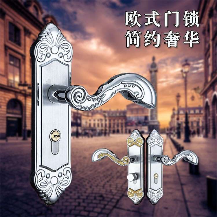 欧式304不锈钢双舌锁室内木门锁防盗机械门锁执手滴胶锁直销