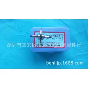 004 529 451 线切割协业导轮CR12钢导轮070 571 126 077 020 561