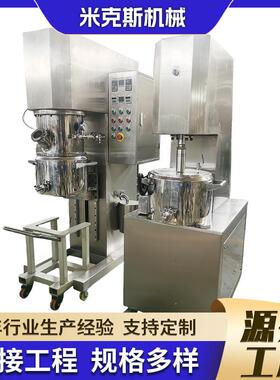 行星搅拌机10L连续作业式双行星混合搅拌设备凝胶混合机定款制