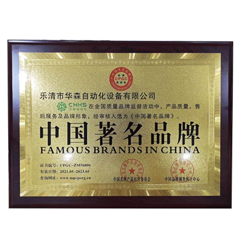 滚筒装车输送机定制食品机械快递仓储物流动力自动化设备流水线