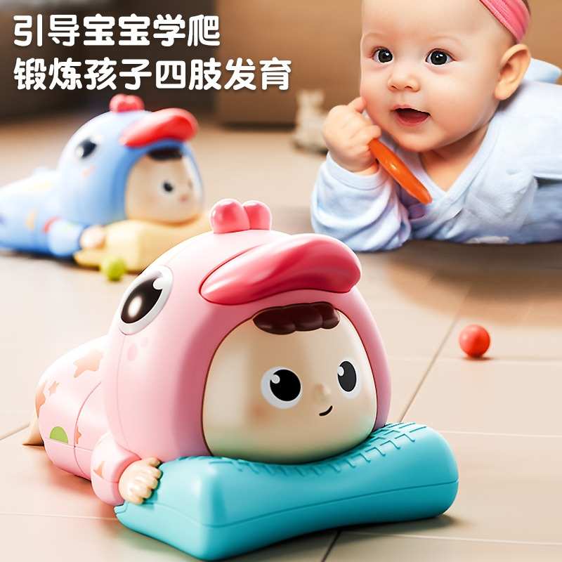 宝宝发条玩具趴趴鸭婴儿学爬行0到3岁儿童上弦链仿真小动物会动跑