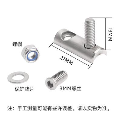 VXM公路自行车前拨延长器 不锈钢R8000 R7000 R9100降低高度配件