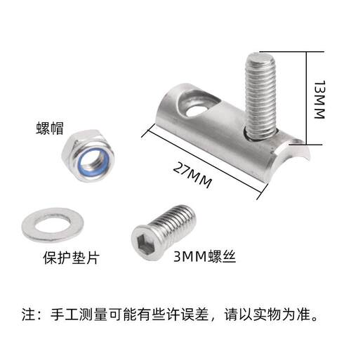 VXM公路自行车前拨延长器 不锈钢R8000 R7000 R9100降低高度配件