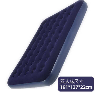 气垫床三层加厚加高双人家用单人户外露营帐篷折叠便携式充气床垫