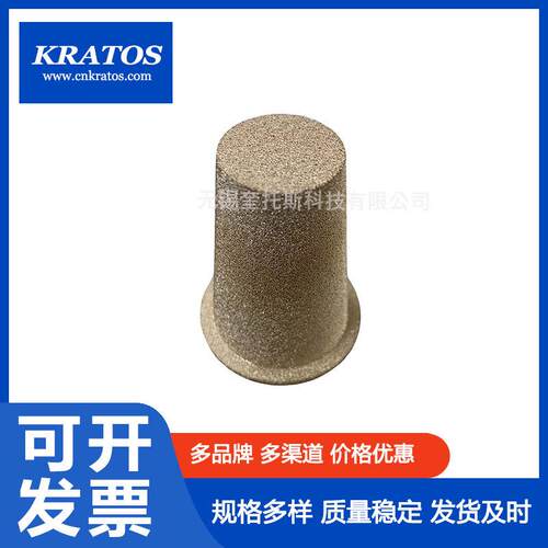 移动空压机油气分离器1012035600空压机整机租赁维保