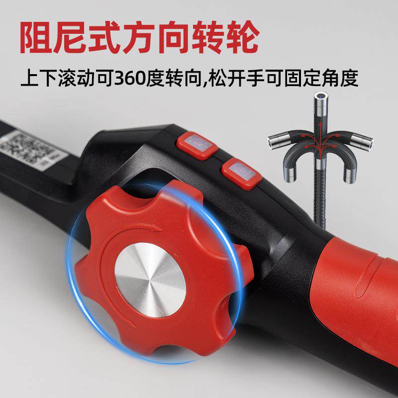 马赛德斯手持式高清内窥镜度转向镜头安卓苹果手机直连工业内窥镜
