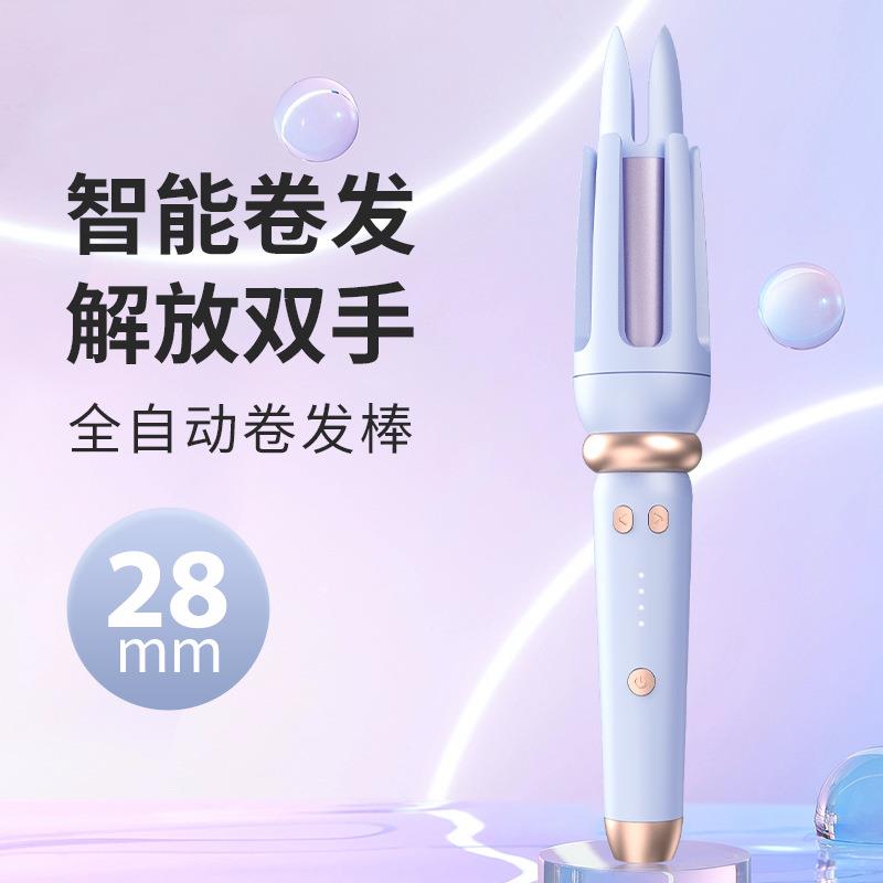 新款直销跨境全自动卷发棒智能旋转卷发28MM不伤发懒人卷发器大波