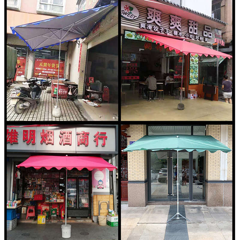 户外遮阳伞大伞摆摊太阳伞防晒防雨门店商铺斜伞四方商用伞折叠