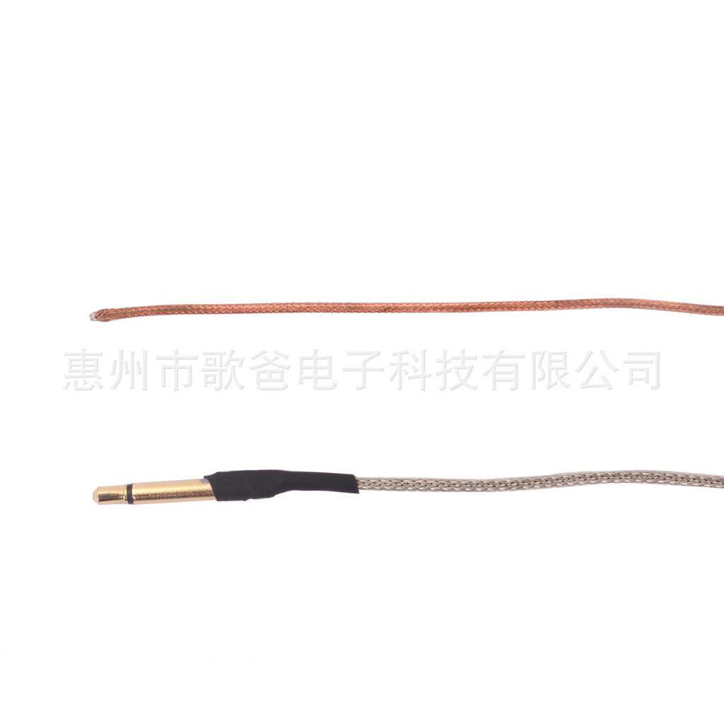 乐器配件 古筝拾音棒 红铜软棒超长68cm长的 古筝拾音棒-红铜