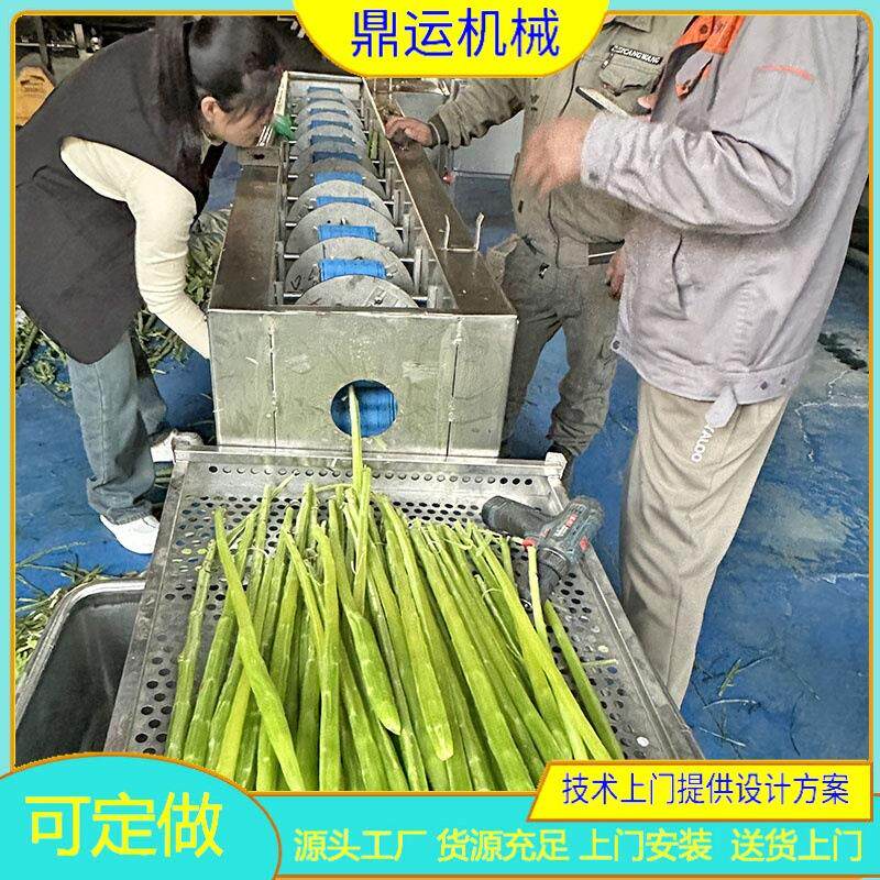 贡菜去皮机莴笋削皮机铁杆山药削皮机厂家现货