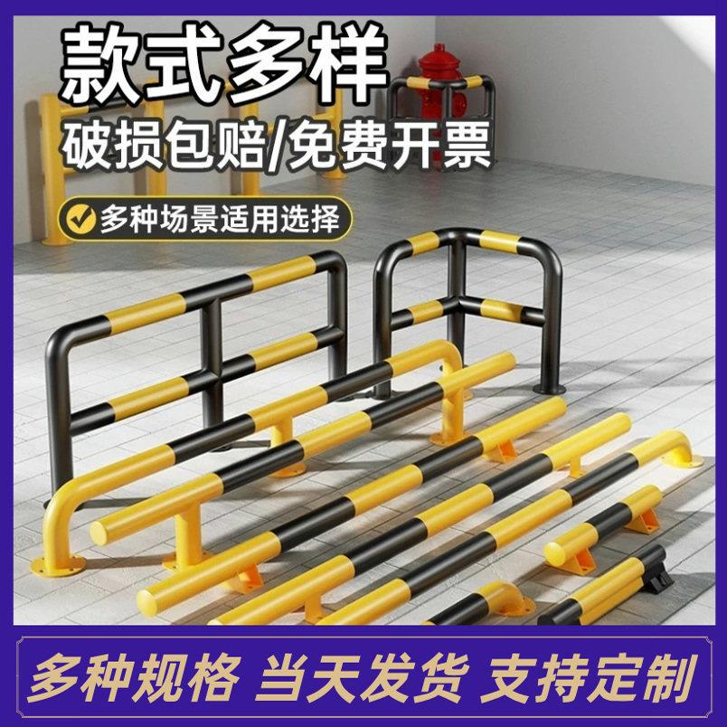 广西U型钢管挡车器m型防撞护栏道路停车桩厂房防护栏杆停车位限位