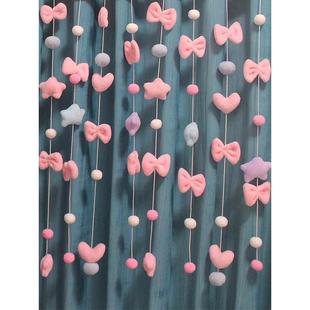 ins门帘2022年新款 网红免打孔卧室遮挡帘子家用柜子衣柜隔断挂帘