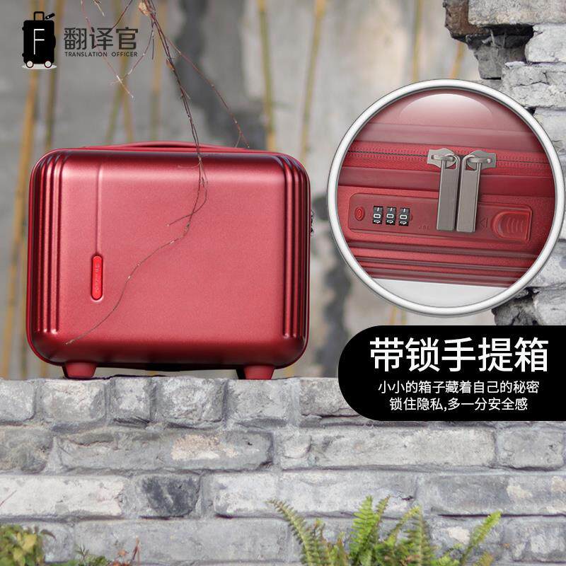 高档翻译官妆箱包女行李化箱5寸手提旅游迷4你多功能1收纳干湿洗1