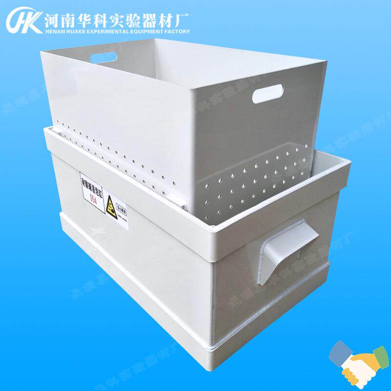 PP酸缸碱缸废液缸实验室用酸缸耐酸碱浸泡缸30L60L80L100L