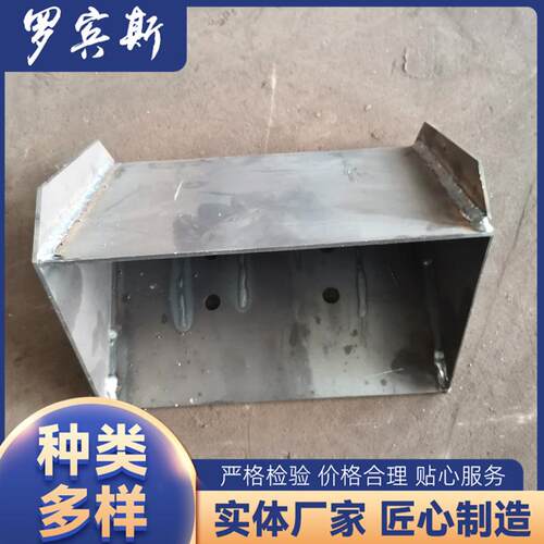 料斗厂家供应NE15/0/50/100提升机料斗斗提上料机挖斗配件