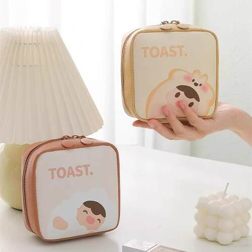 Cute Portable Mini Makeup Bag, PU Waterproof Small Storage P
