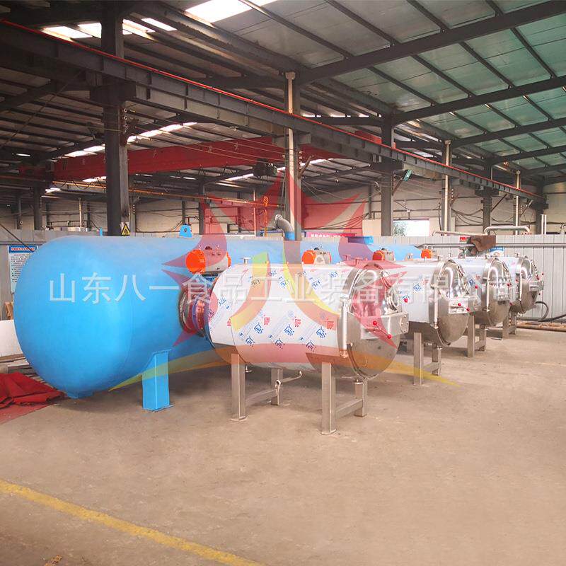 果蔬变温压差真空膨化机低温烘焙设备真空油炸机秋葵片