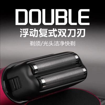 科德士专业增白器油头理发剃光头神器头发精修器发廊专用推子S20