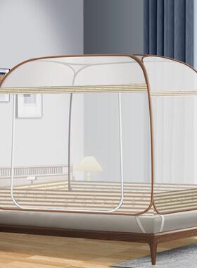 蚊帐广东发货高端大气家150x190宫延专用一米1宽的单人床新型全底