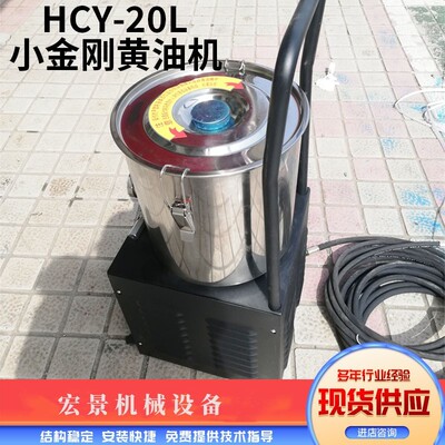 BFY-80电动高压注油机电动油脂注油器黄油注油机插电加热使用