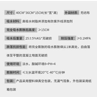 批发防洪袋 绑带款无纺布袋吸水膨胀袋 防汛沙袋沙包应急防洪阻水
