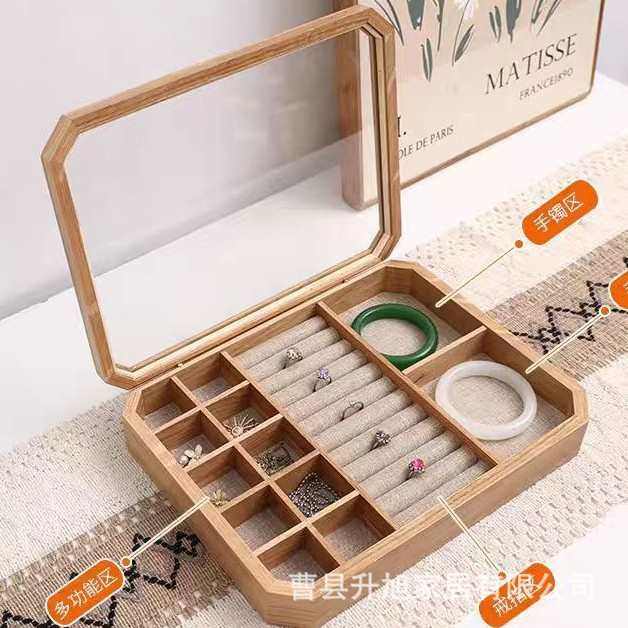 橡木首饰盒翻盖包装木盒创意珠宝饰品收纳盒分格便携式实木饰品盒,收纳整理,口红收纳包/盒/袋,淘宝优惠券,粉丝福利购,淘宝优惠卷