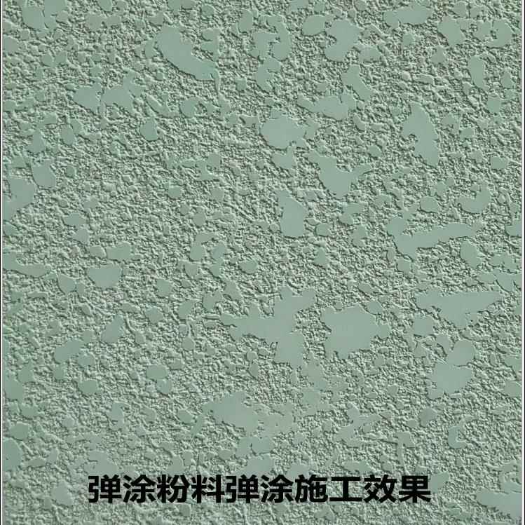 厂家直销新款绿森林喷涂硅藻泥涂料内墙自刷墙漆修补料艺术漆壁材