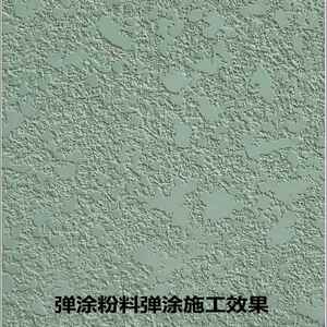 厂家直销新款绿森林喷涂硅藻泥涂料内墙自刷墙漆修补料艺术漆壁材