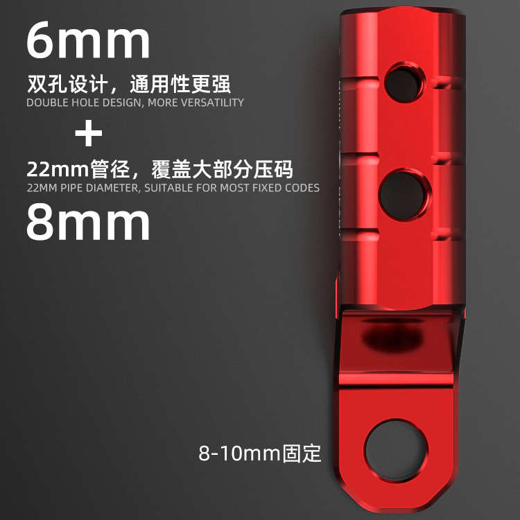 N1S镜座扩展支架改装250NK后视镜cb400f拓展杆摩托车多功能横杆