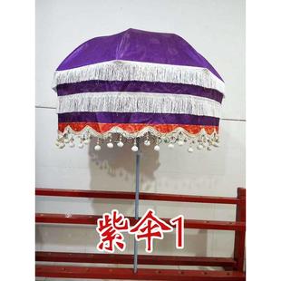 1米織錦布寶蓋傘蓋黃龍傘刺繡松鶴華蓋八吉祥蓮花ES佛堂用品EE33