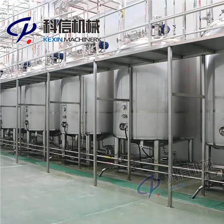 202成套果醋饮料生产作设备361 设全自动果醋4饮料制备厂家,厨房电器,商用冰淇淋/甜筒/雪糕机,淘宝优惠券,粉丝福利购,淘宝优惠卷