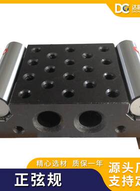 现货供应正弦规高精度正弦尺带带支撑板正弦尺钢制正玄规