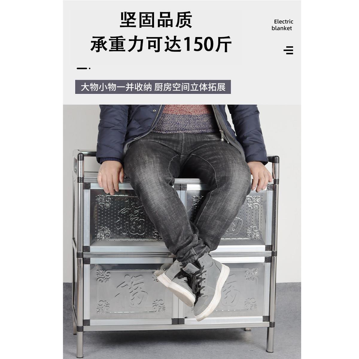 不锈钢铝合组合柜金小柜子厨能收纳柜多功柜餐柜碗房橱茶碗盘柜灶