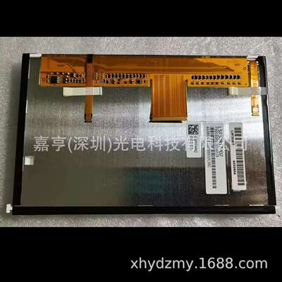 GCX074AKT-E AKS-E GCX074AKQ-E L5F30817P02 L5F30978T00屏幕8寸