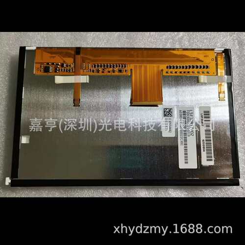 GCX074AKT-E AKS-E GCX074AKQ-E L5F30817P02 L5F30978T00屏幕8寸
