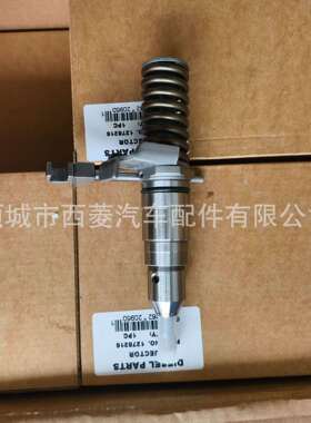 伍德沃德系列真实燃油喷射组件 KCC0T120A0020