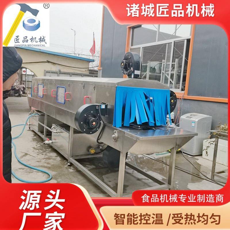 食品塑料箱清洗机器周转筐洗筐机厂家全自动洗箱机设备304不锈钢